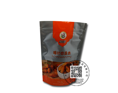 锦州食品自立拉链袋 杏仁果包装袋 坚果包装袋